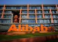 Ανησυχία στις αγορές για τις δαπάνες AI της Alibaba