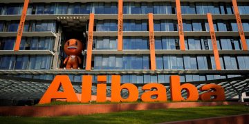 Ανησυχία στις αγορές για τις δαπάνες AI της Alibaba
