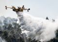 Πυρκαγιές σε όλη τη χώρα: Άμεση οριοθέτηση στη Μάνδρα, νέα μέτωπα σε Σαλαμίνα και περιφέρεια