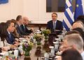 Συνεδριάζει το Υπουργικό Συμβούλιο με ατζέντα επτά θεμάτων